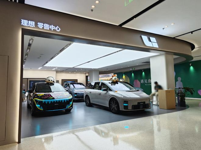 图源：电车通摄制