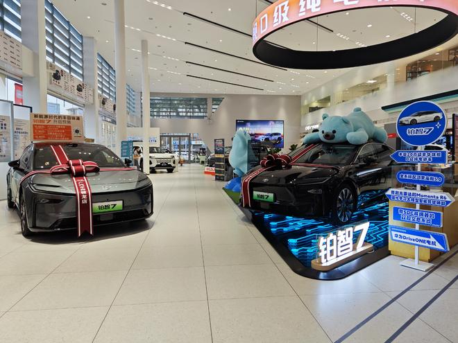 图源：电车通摄制