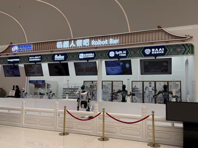 （机器人餐吧。每经记者 李宇彤 摄）