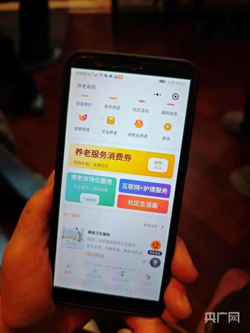 ���Ϸ�������ȯ��ڣ���������� ����� �㣩