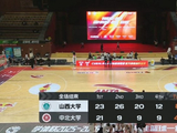 山西大学33分大胜中北大学杀入半决赛！吕涛12+8 王鹤瑾15分