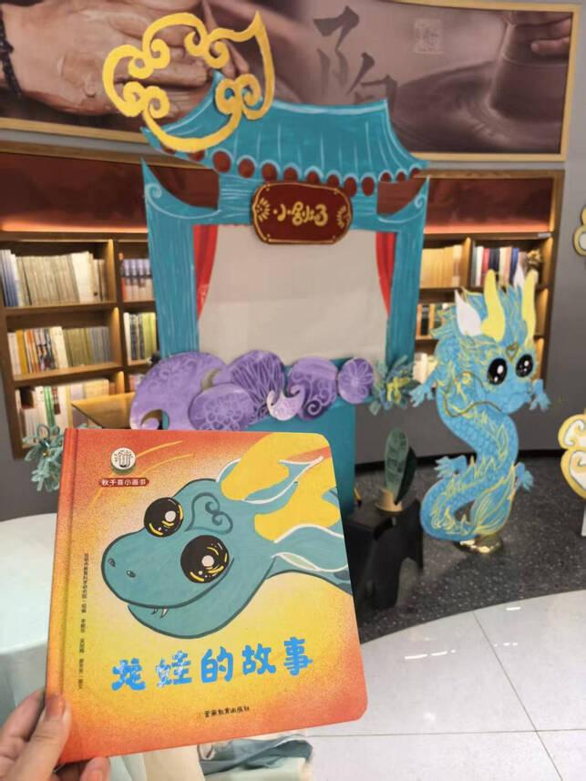 来源/云南教育出版社