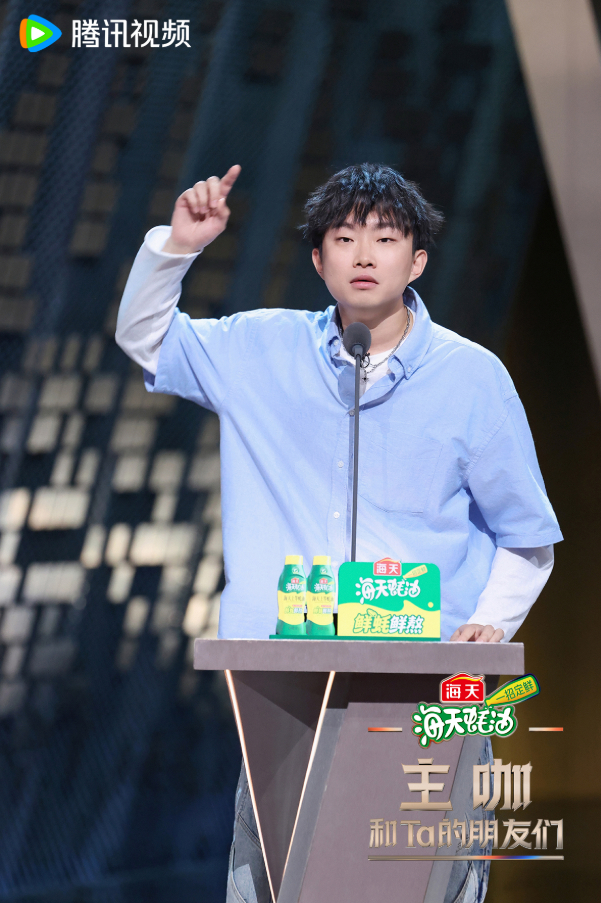 ▲谈及吐槽的“天赋”，小奇直言这大概源于自己“拥有的少，所以更勇敢”的人生现状。