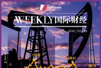 美伊战争，“石油美元黄昏”！美国无力保护海湾国家，石油贸易加速去美元，英国财政部前大臣：投靠美国再也无法换取安全保障！