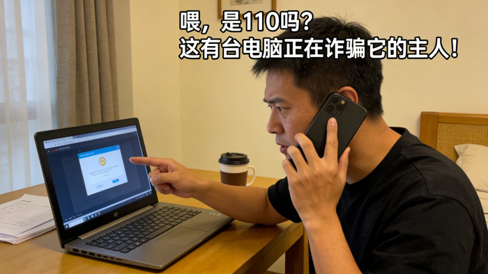 自制