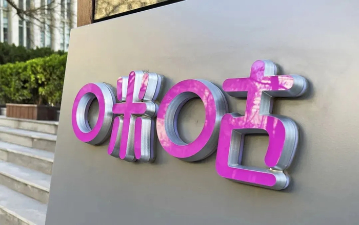 ​来源：视觉中国