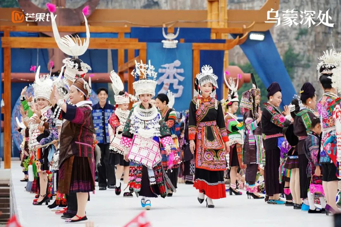 电视剧《乌蒙深处》剧照