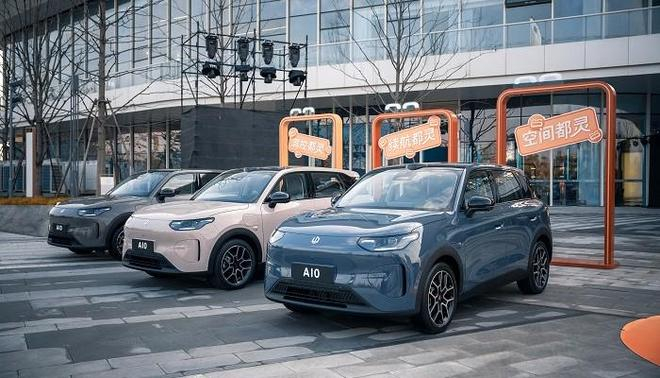  图片来源：零跑汽车 零跑A10正式上市 关键词：小型SUV/6.58至8.68万元/高阶智驾及智舱