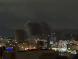 以军完成对伊朗首都新一轮大规模空袭