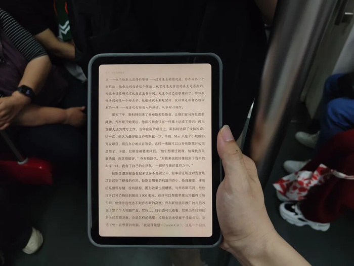 （图源：雷科技摄制）
