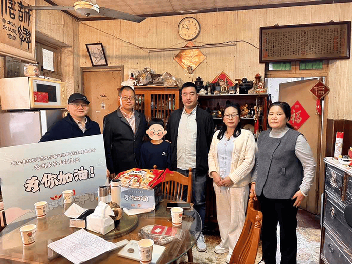 △九州文化为嘉兴困境学子进行全面助学支持