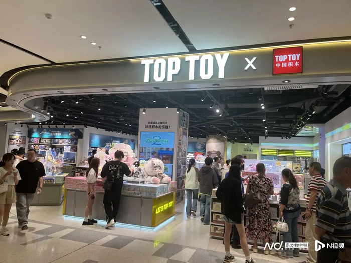 广州一家TOP TOY门店