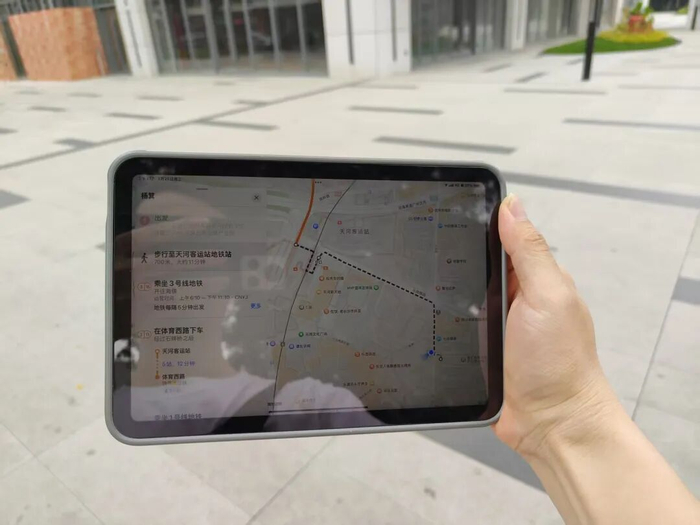 （图源：雷科技摄制）