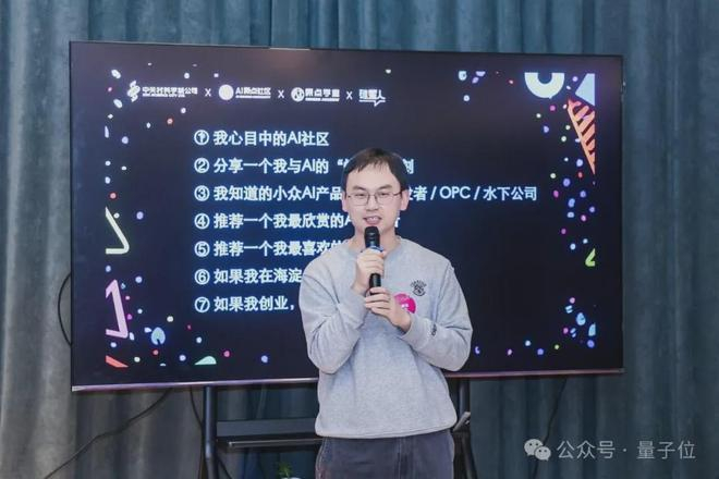 △北京交通大学计算机学院教授、博导 靳潇杰