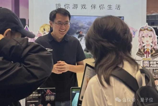 △心影随形创始人兼CEO 刘斌新
