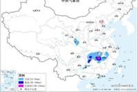 双预警齐发！这些地区将有雷暴大风或冰雹天气