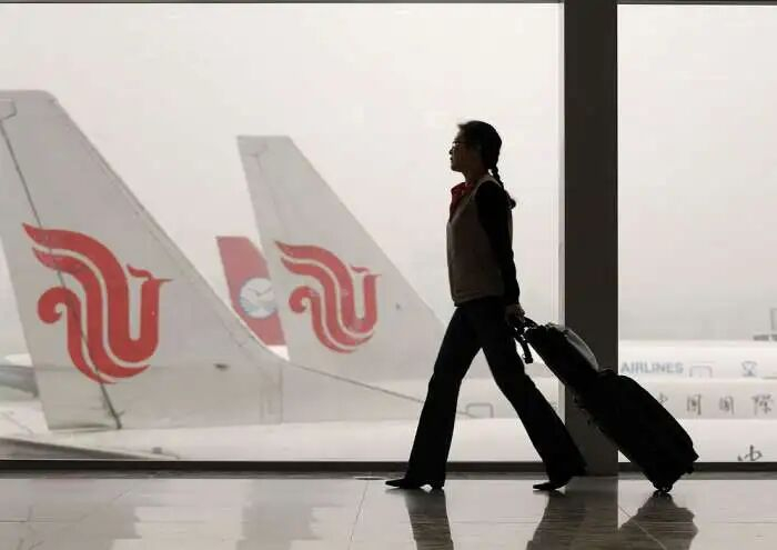 图源：21世纪经济报道