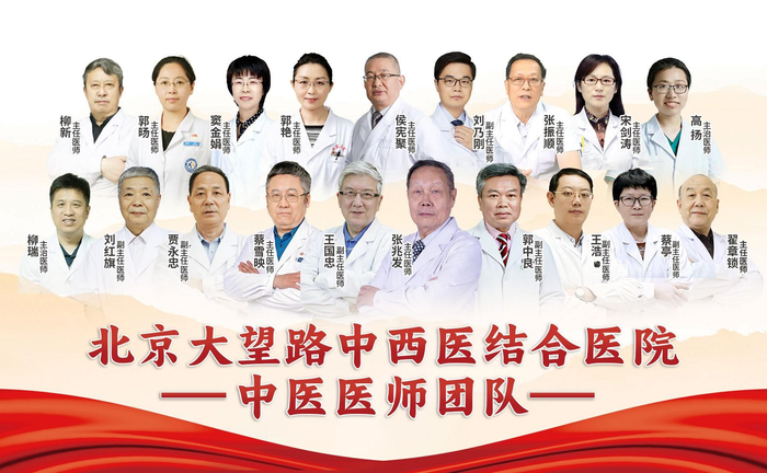 北京妇产医院代挂专家号加代问诊-覆盖北京全三甲的简单介绍