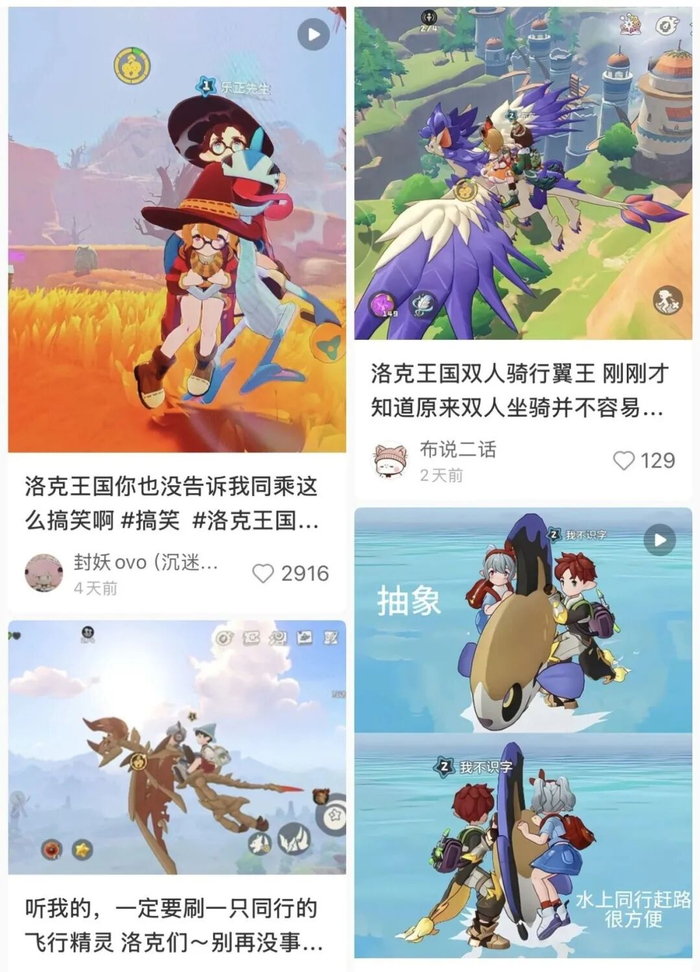 图源小红书
