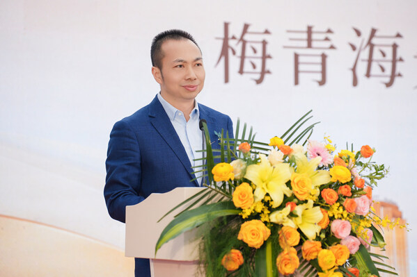 　　梅青海先生致辞图