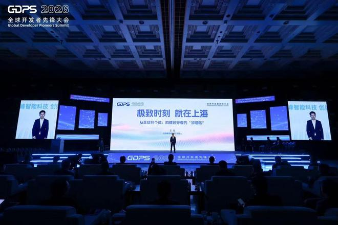 王喆演讲。主办方供图