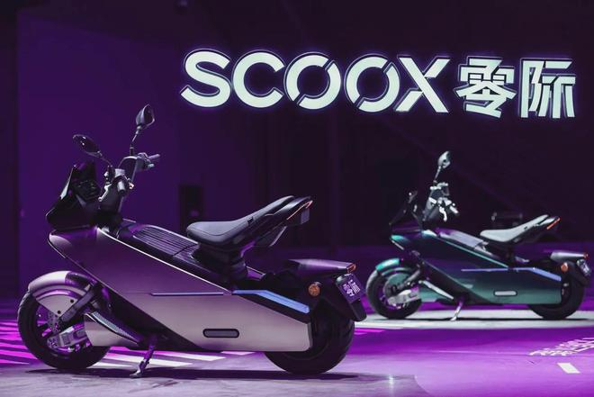  零际品牌 图源：品牌官方