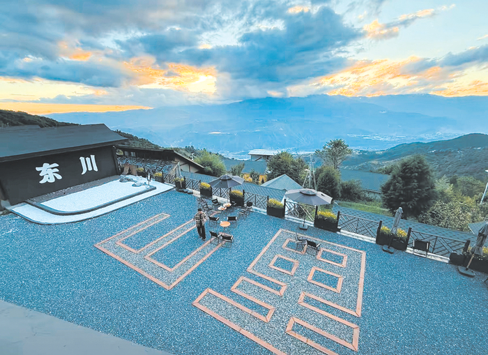 东川区碧谷街道特色山间民宿。供图