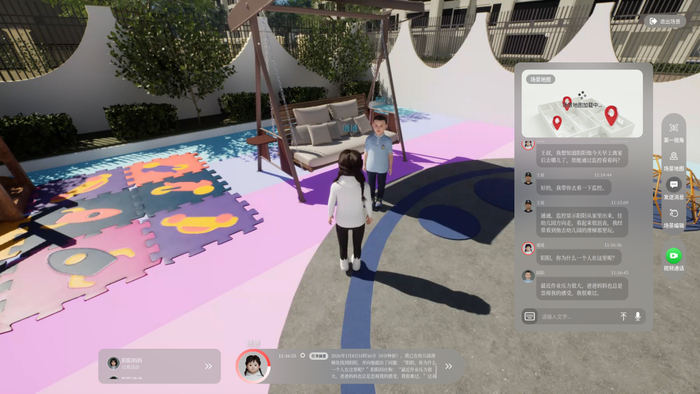 图为“通通”3.0在AI小镇与其他智能体互动