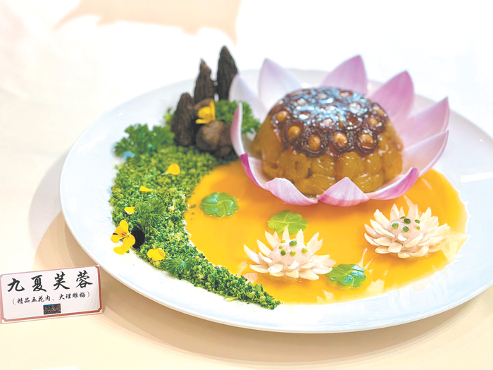九夏芙蓉。 供图
