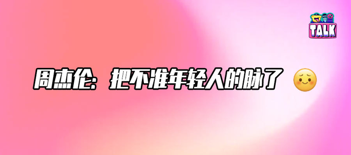 作者 / 则   则