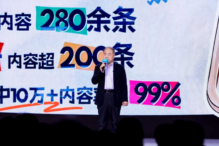 诺贝尔文学奖得主、作家莫言。人民视频供图