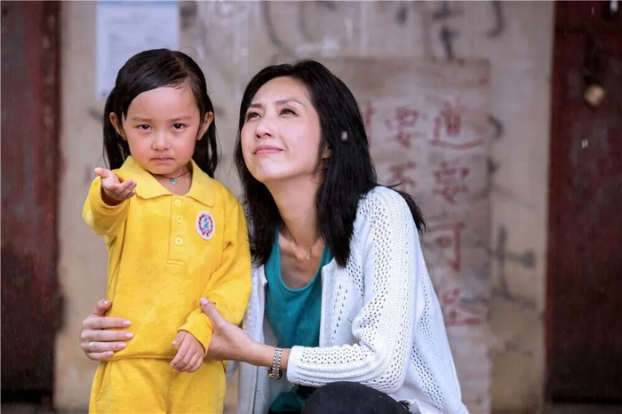 《可爱的你》剧照