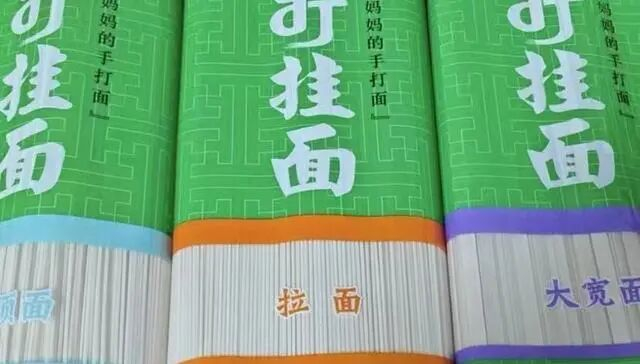 图片来源：电商图
