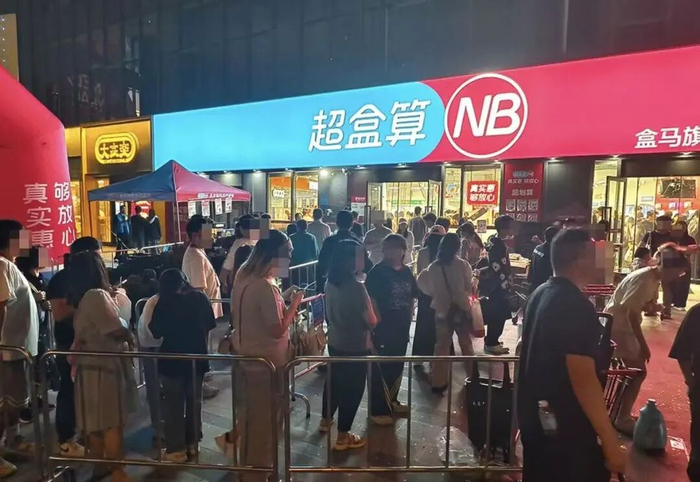 图源：小红书@发现禺城