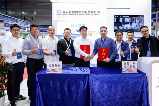 图片来源：五菱汽车官方