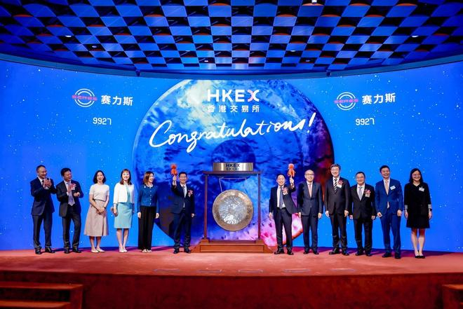 图源：赛力斯官方