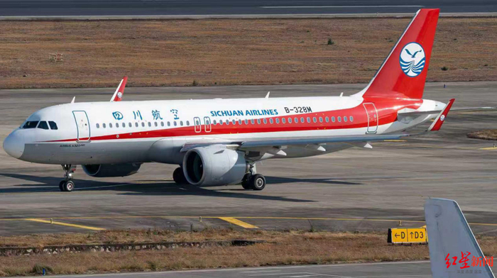 ▲工投租赁引进的空客A320-200N窄体客机