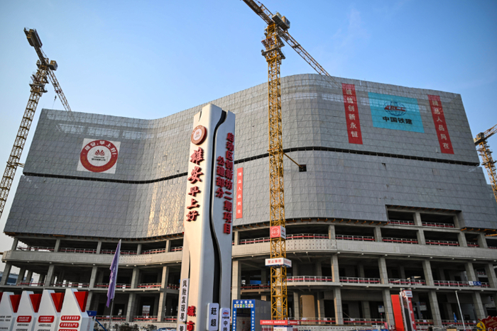 雄安新区启动区创新坊二期项目建设现场。雄安媒体中心王伟倩 摄