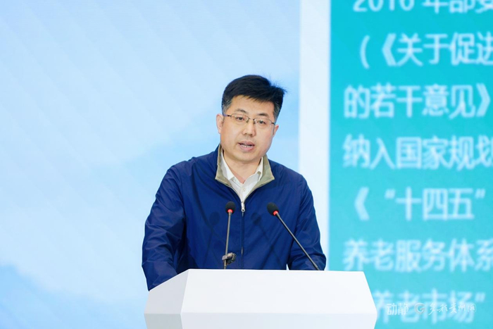 中国旅游研究院战略所负责人韩元军