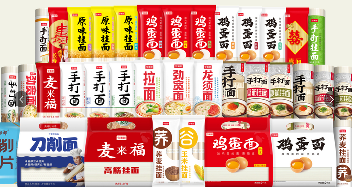 ▲有消费者反映，自己购买的今麦郎“手打挂面”未吃出手工面口感。图/今麦郎官网