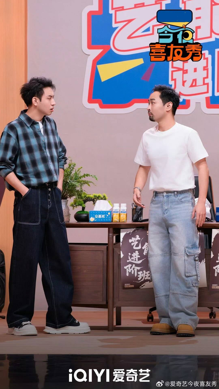 鑫仔在《今夜喜友秀》中搭档宋木子