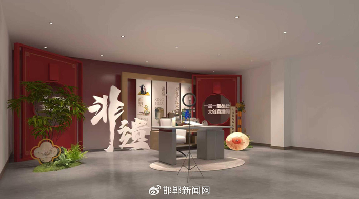 图片来源：丛台区“一品一播”专班
