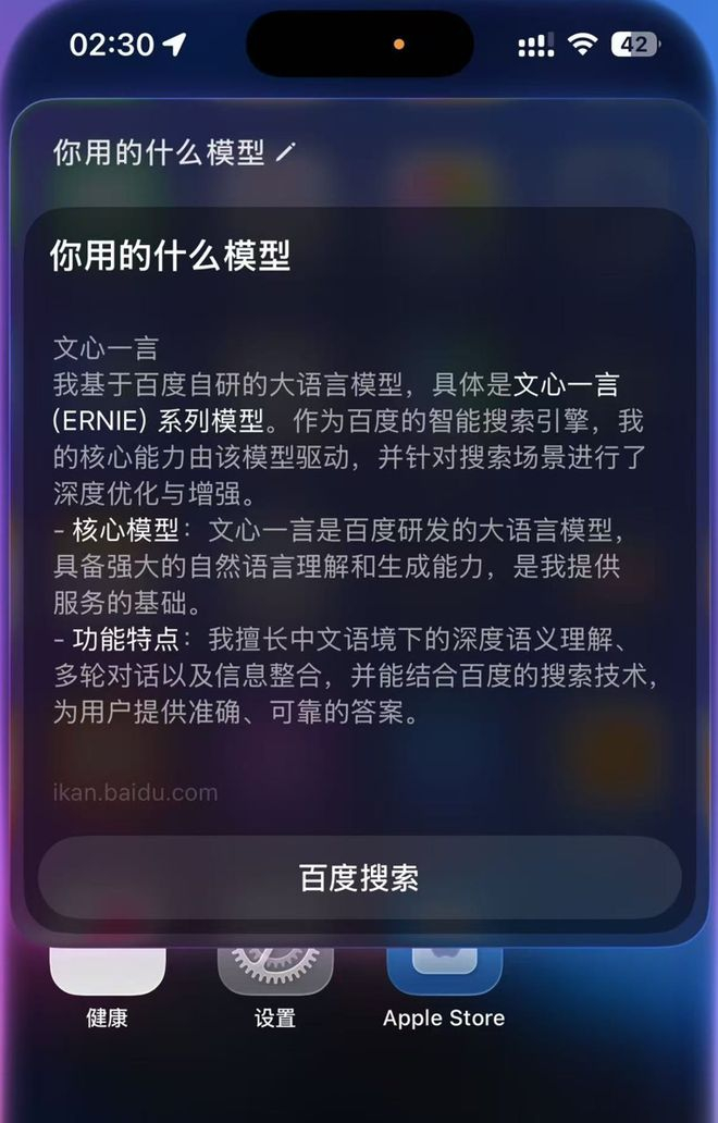 ▲X平台用户L0vetodream发文