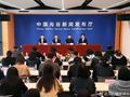 武汉一地招“奇才怪才天才”，最高支持1350万元