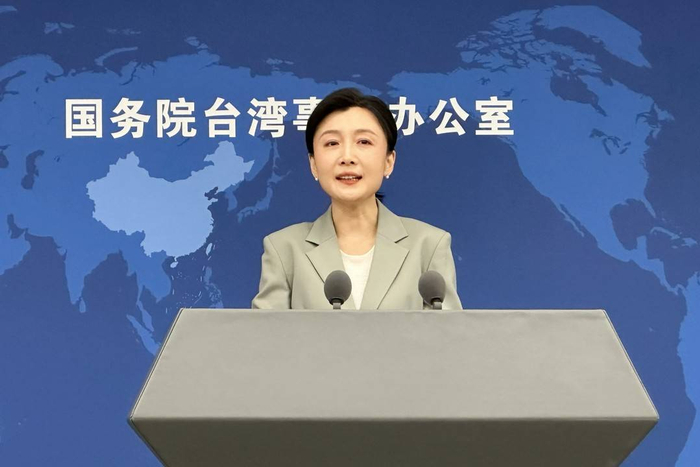 国台办发言人张晗。封面新闻记者戴云 摄