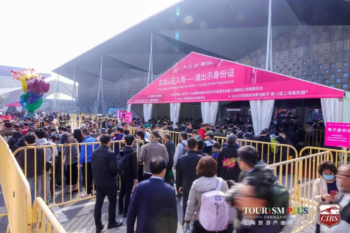 深耕中国 ，接轨全球——2026中国（上海）第二十九届国际船艇及其技术设备展览会暨上海国际公务艇展览会圆满落幕！|上海世博展览馆|上海市|游艇 ...