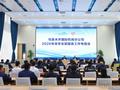 乌鲁木齐国际机场部署2026年青年志愿服务工作