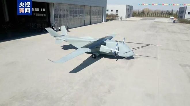 长鹰-8大型运输无人机静止状态图：央视新闻