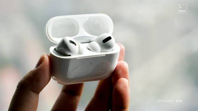 ▲ AirPods Pro