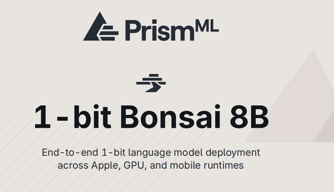 图丨1-bit Bonsai 8B 的技术报告（来源：PrismML）